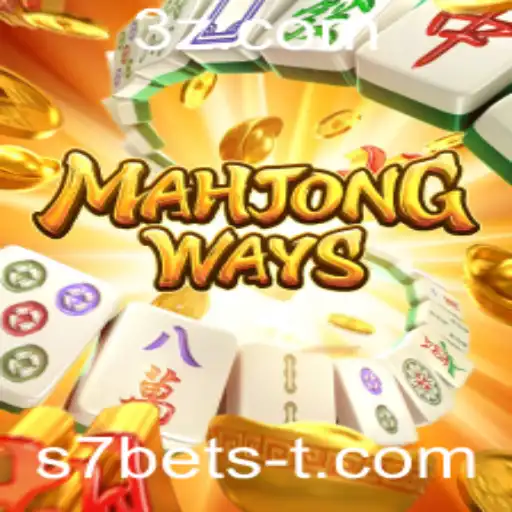 A Jornada Fascinante de MahjongWays: Explore o Mundo do Jogo com s7bet